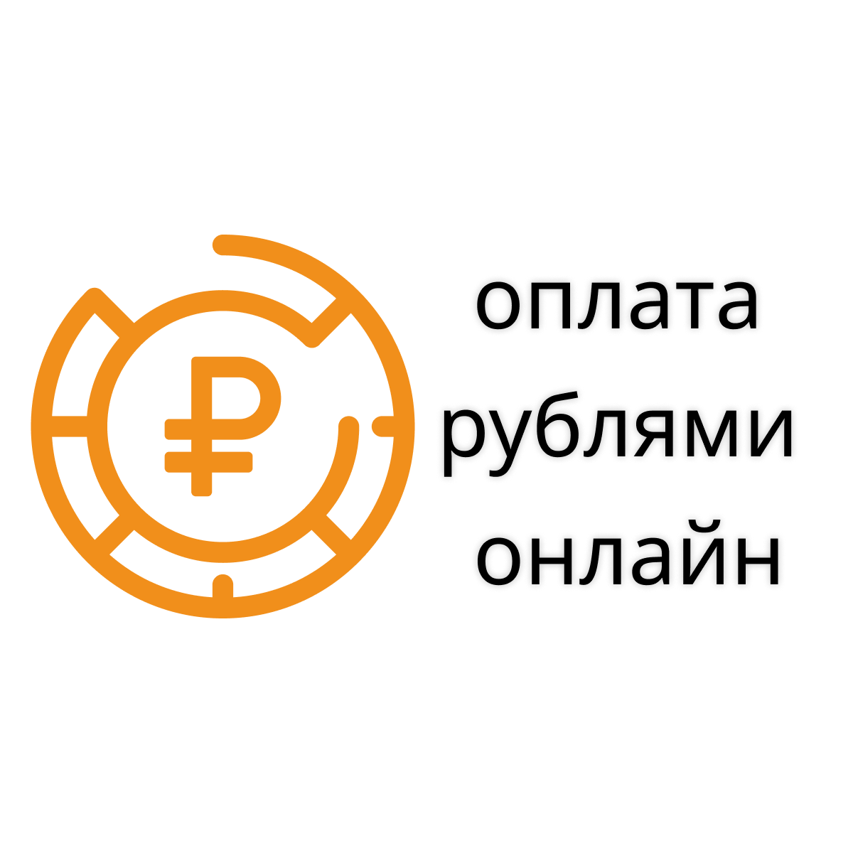 ArbiPay QR